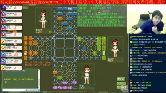 坑货56817发布了一个斗鱼视频2019-05-17