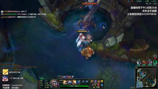 中单盖伦 移速伦 惩戒伦 暴击伦 肉伦 2019-05-17 11点场