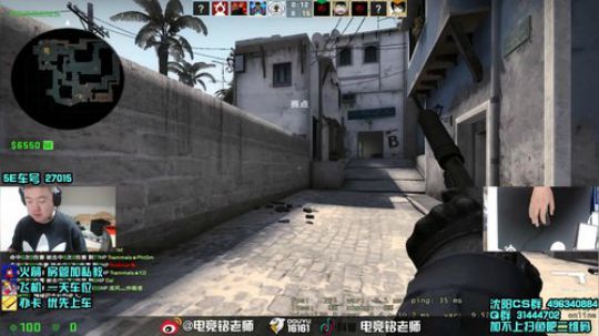 【铭老师】2点NIP vs 老鼠 最专业 2019-05-14 22点场