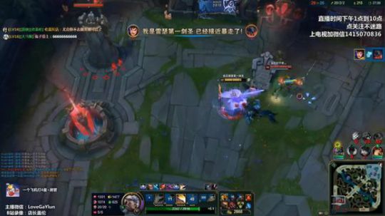 中单盖伦 移速伦 惩戒伦 暴击伦 肉伦 2019-05-17 03点场