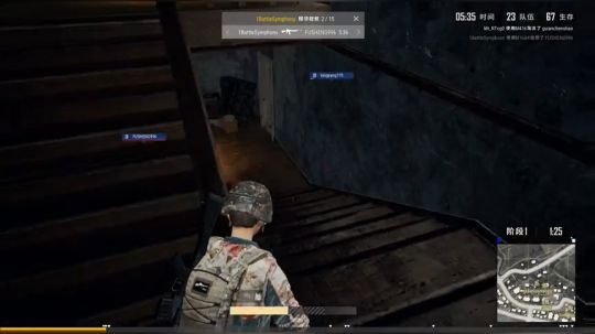 PUBG-连吃2鸡第一季