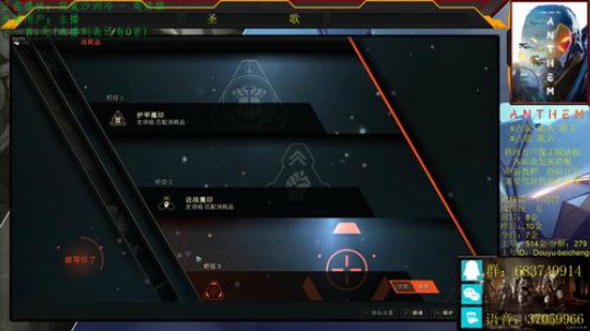 【北城】爆率怎么样！测试员告诉你！ 2019-05-15 20点场