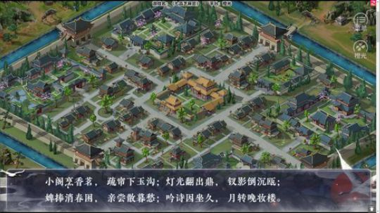 老表：一个自信的男人！ 2019-05-16 20点场