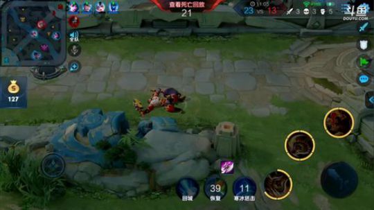 我在斗鱼看林蒙m直播王者荣耀