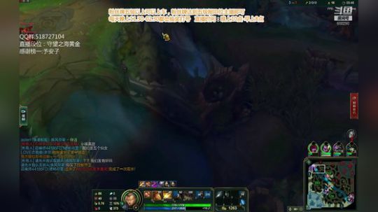 第一赵信：2男3女开黑的故事 2019-05-16 22点场