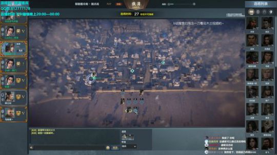 5月17日晚9点抽虞姬如意皮肤 2019-05-17 15点场