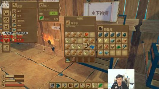 年受：1点半开播，有点事 2019-05-16 23点场