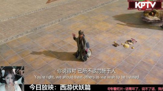 miwu1985发布了一个斗鱼视频2019-05-17