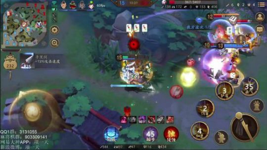 项一天：分奴模式启动~~ 2019-05-08 19点场