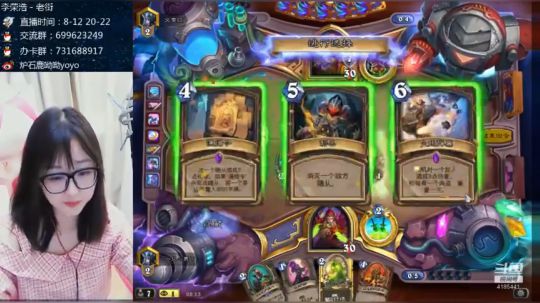 14个裂颅之击大战战士。