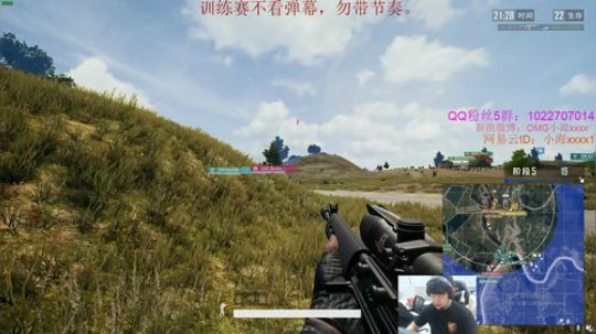 OMG小海：训练赛，人狠话很多。 2019-05-16 20点场