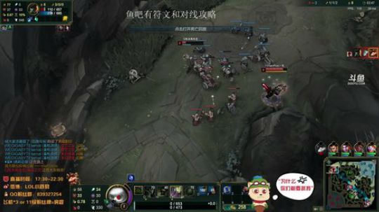 无敌提莫，稳贱 2019-05-17 22点场