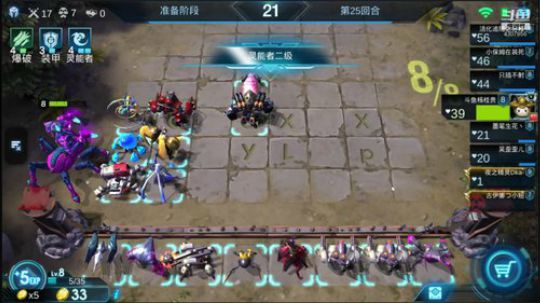 欢迎进入杨桂贵的直播间，点下关注支持主播 2019-05-16 21点场