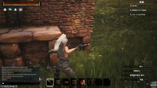 龙马精神丶老狼哥发布了一个斗鱼视频2019-05-17