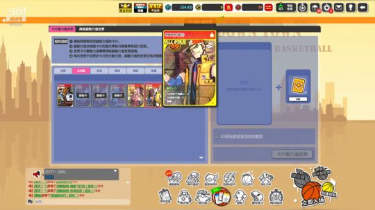 妖魔鬼怪快离开~~~ 2019-05-16 18点场