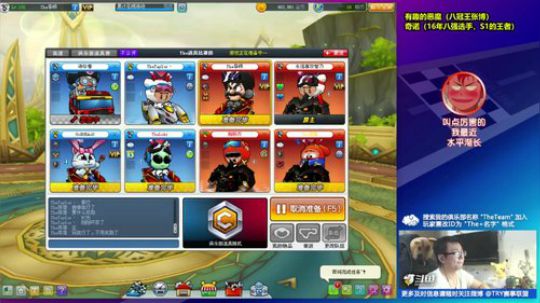 导师:OTC杯128进64海选！ 2019-05-17 02点场