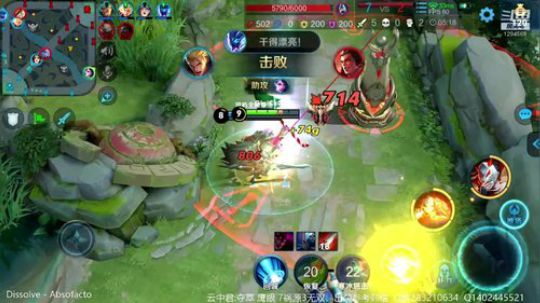 Q区带粉五排！ 2019-05-14 12点场