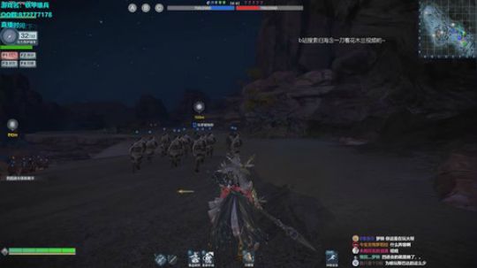 蔡鸡主播，在线自闭 2019-05-16 20点场