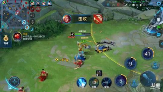 双国服孙策飞机卡房管王者 2019-05-15 19点场
