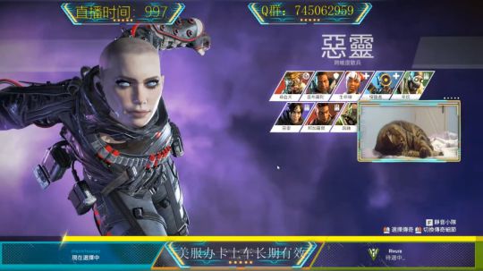 今日完成1赛季8000杀 2019-05-12 19点场