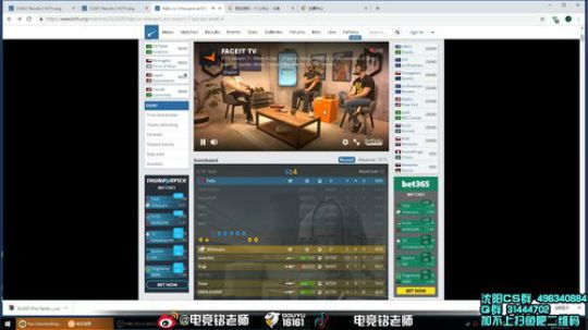 【铭老师】大师级ECS比赛吹牛逼 2019-05-13 22点场