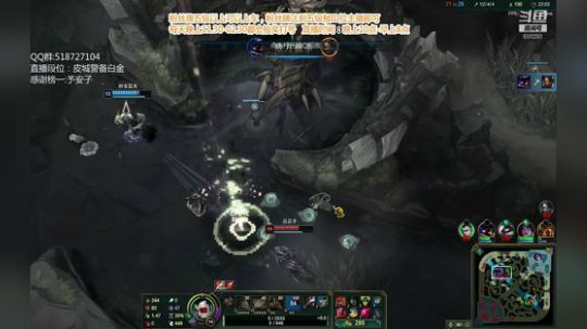 浪灯：国服第一赵信（猛男音） 2019-05-17 05点场