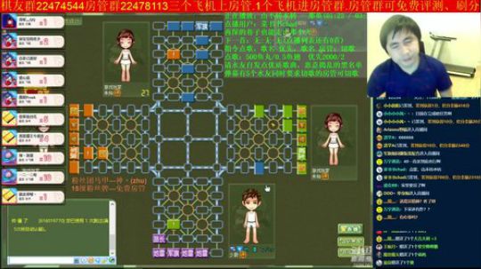 坑货56817发布了一个斗鱼视频2019-05-17
