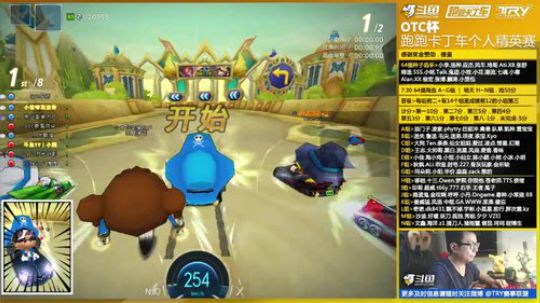 导师:OTC杯128进64海选！ 2019-05-15 18点场