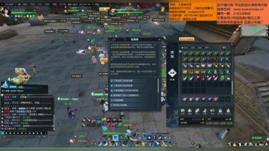 羽大炮：冲冲冲！ 2019-05-15 22点场