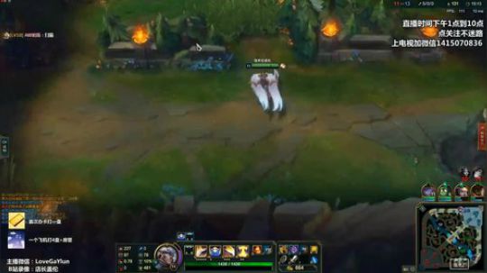 中单盖伦 移速伦 惩戒伦 暴击伦 肉伦 2019-05-17 01点场