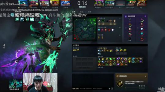 Burn丶小康发布了一个斗鱼视频2019-05-17