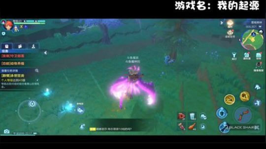 【我的起源】试玩评测魔神刘