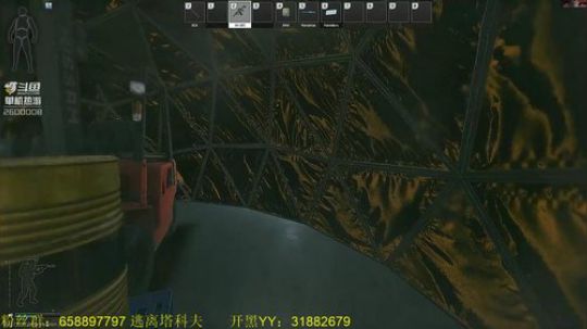 毛毛：逃离塔科夫，0.11.7！ 2019-05-16 20点场