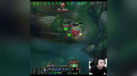 这是我为啥还坚持英雄联盟的原因