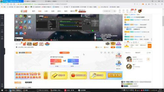 5月17日晚9点抽虞姬如意皮肤 2019-05-17 11点场