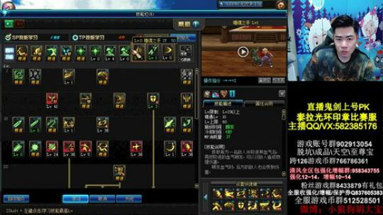 且行且珍惜。。。 2019-05-17 22点场