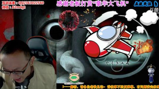 户外遛狗王飞哥发布了一个斗鱼视频2019-05-17