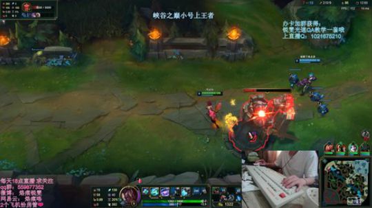 世界第二锐雯铸剑归来 2019-05-17 08点场