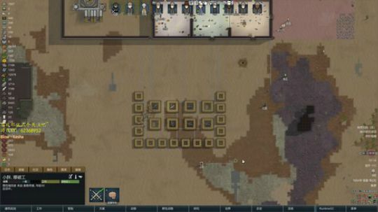 环世界之沙漠地形，残酷狂飙模式 2019-05-17 00点场