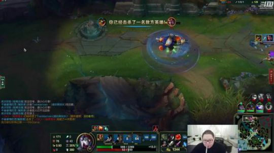 我在斗鱼看即将拥有人鱼线的PDD直播英雄联盟
