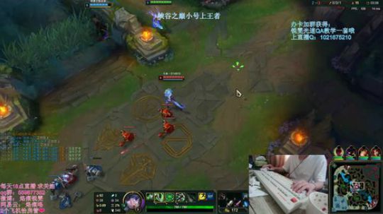 世界第二锐雯铸剑归来 2019-05-17 06点场