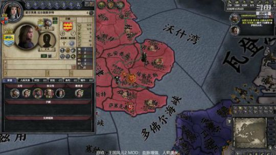 （王国风云2）我来收集血脉！！ 2019-05-16 18点场