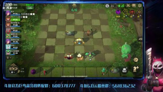 别问，问就是水友赛！ 2019-05-17 11点场