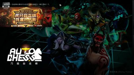 妖魔鬼怪快离开~~~ 2019-05-16 13点场