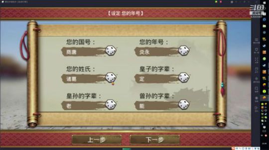 环世界之僵尸世界大战？硬抗 2019-05-15 23点场