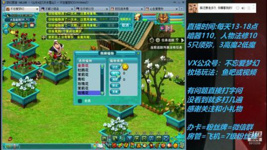 不忘 70从零4女儿第30天 2019-05-17 16点场