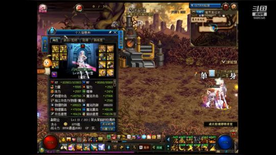 没有余力！剑宗1分48秒单刷组队鸟背