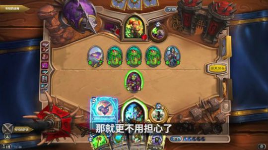 雪妍的赚尘时刻-优容爱神灵鱼人萨