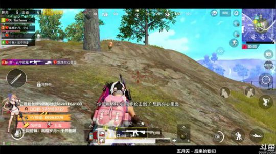 【凰儿手搓直播】国际服带你飞呀(~▽~) 2019-05-17 11点场