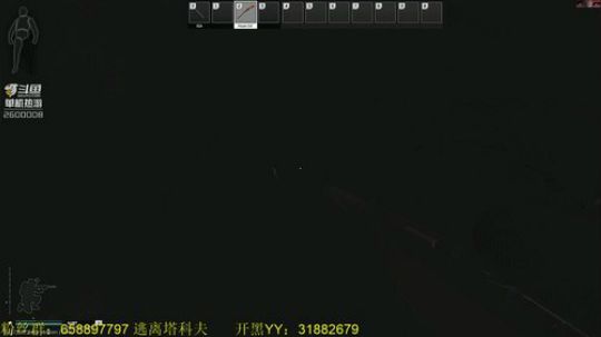 毛毛：逃离塔科夫，0.11.7！ 2019-05-16 14点场